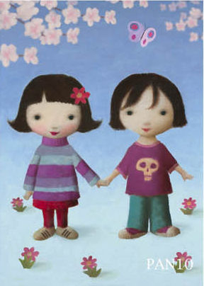 Girl and Boy Holding Hands Greeting Card by Stephen Mackey