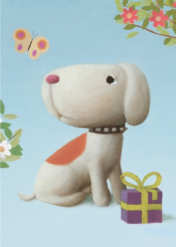 Dog with Present Greeting Card by Stephen Mackey