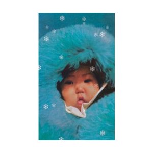 Cute Baby Christmas Greeting Card by Max Hernn - Click Image to Close