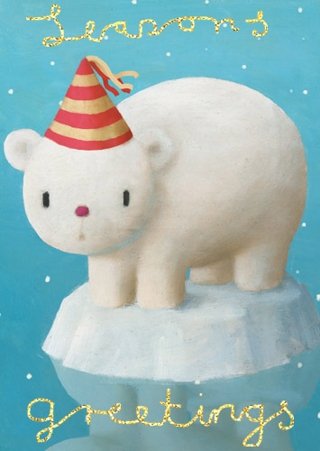 Polar Bear Island Pack of 5 Christmas Cards by Stephen Mackey