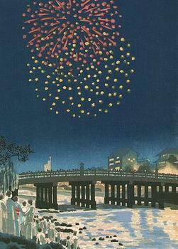 XAC13 - Fireworks at Kamo River Kyoto by Eiichi Kotozuka XAC13 - Fireworks at Kamo River Kyoto by Eiichi Kotozuka