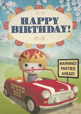 Happy Birthday - Speed Dog Greeting Card by Stephen Mackey - Click Image to Close