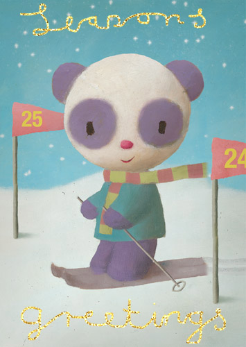 Skiing Panda Pack of 5 Christmas Cards by Stephen Mackey